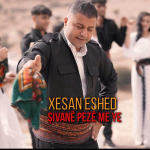 Şivanê Pezê Me Ye