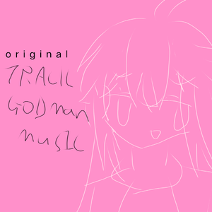 Nyx_I can't sleep tonight