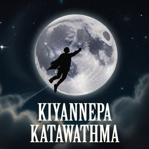 Kiyannepa Katawathma