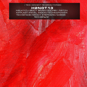 Wonder Wood (Original Mix)