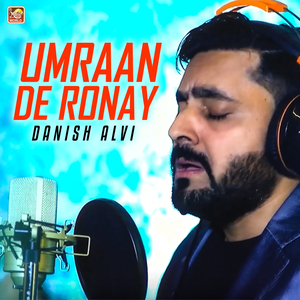 Umraan De Ronay