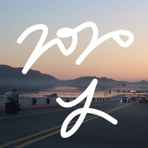 爱你不够 prod by,Slim Dyane