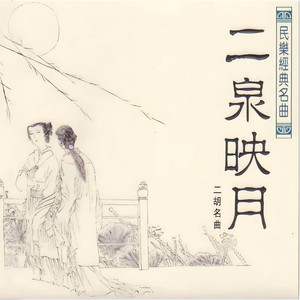 诗魂