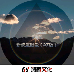 无中生有暗度陈仓