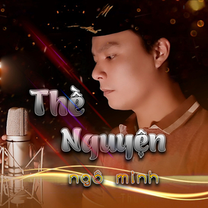 Thề Nguyện