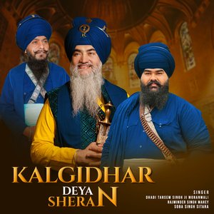 Kalgidhar Deya Sheran