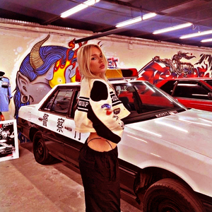 Drift In Tokyo (Slowed + Reverb)