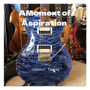 A Moment of Aspiration