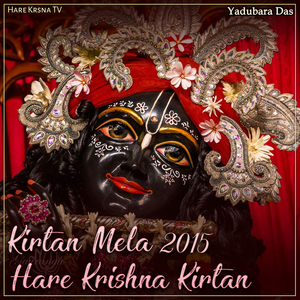 Kirtan Mela 2015 Hare Krishna Kirtan (Live)