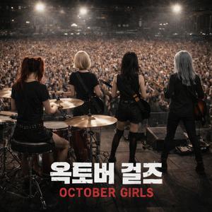 IT’S YOU IT’S YOU