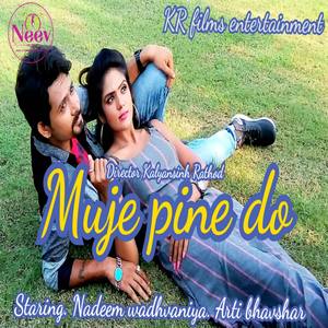 Mujhe Peene Do