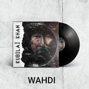 Wahdi (2017)