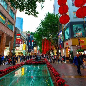 Canton Soul羊城印記