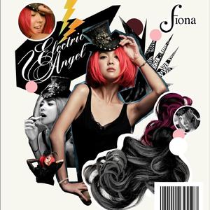 糖不甩 (radio-edit)