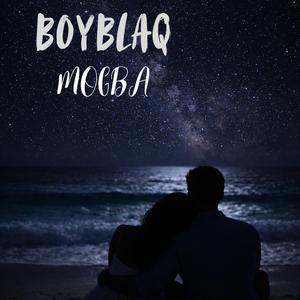 MOGBA