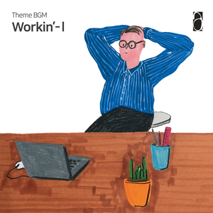 Jiokchul (지옥철)