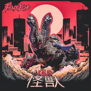 Kaiju