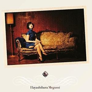 薄ら氷心中（薄冰殉情）