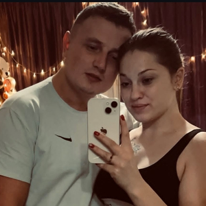 Ты мой любимый сон