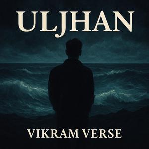 Uljhan