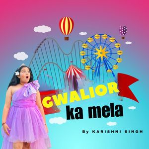 Gwalior Ka Mela
