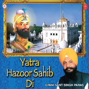 Sooba Soche Kis Tara Main Jaan Bachavan