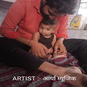 खुशबू देती रिज्यो जानू फूल गुलाब की तरह