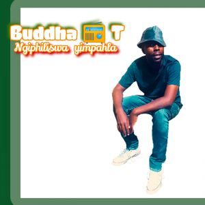 Ngiphiliswa yimpahla