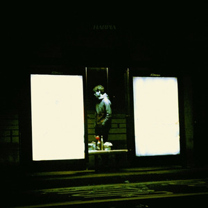 The Door Is the Mirror