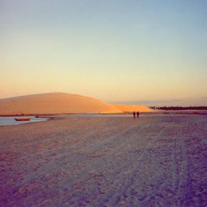 Sunset (Once Upon A Time In The East Mix) (Instrumental)