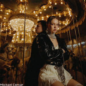 Этот район