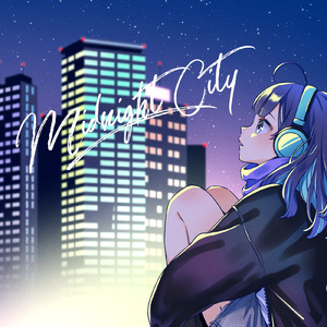 ミッドナイトシティ