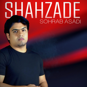 Shahzade