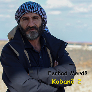 Kobanê 2