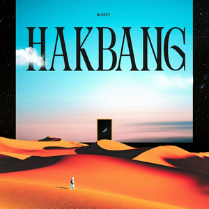 Hakbang