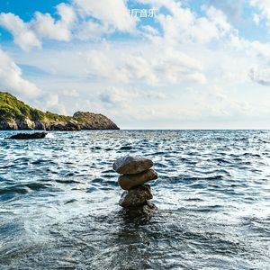 适合办公室工作容易的音乐