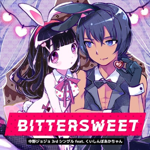 Bittersweet