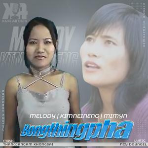 Penken lunghel