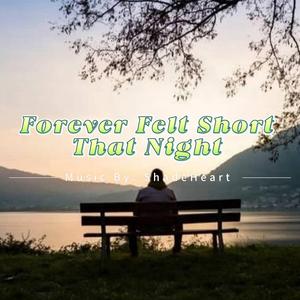 We Were Loud Before Silence