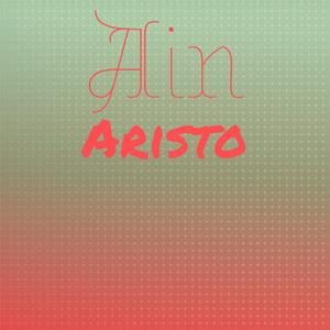 Existentialists Basis