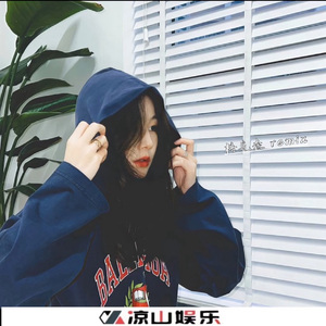 只是她说话的那一秒