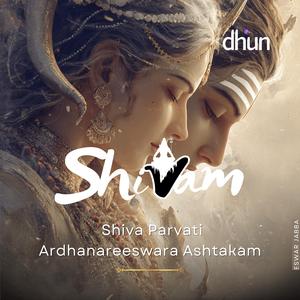 Shiva Parvati Ardhanareeswara Ashtakam