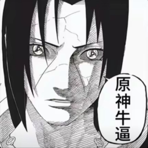 身体替我记得想念