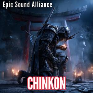 Last Breath of War – Cinematic Battle Orchestra