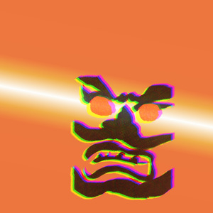 天翔ける龍の轟