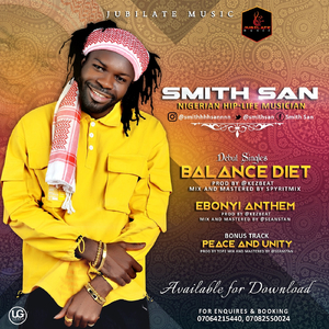 Ebonyi Anthem