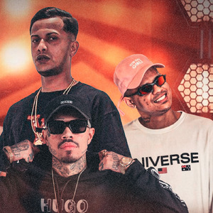 SE ME AMA ME MAMA ME AMA