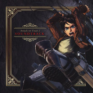 ムービー: 名もなき英雄