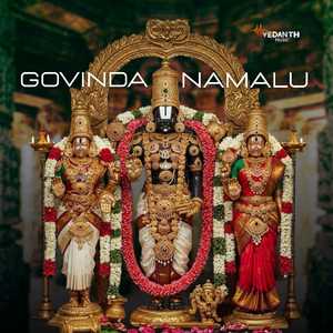 Govinda Namalu