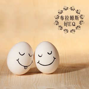 E小调第四号交响曲 作品98第一乐章：较不快的快板